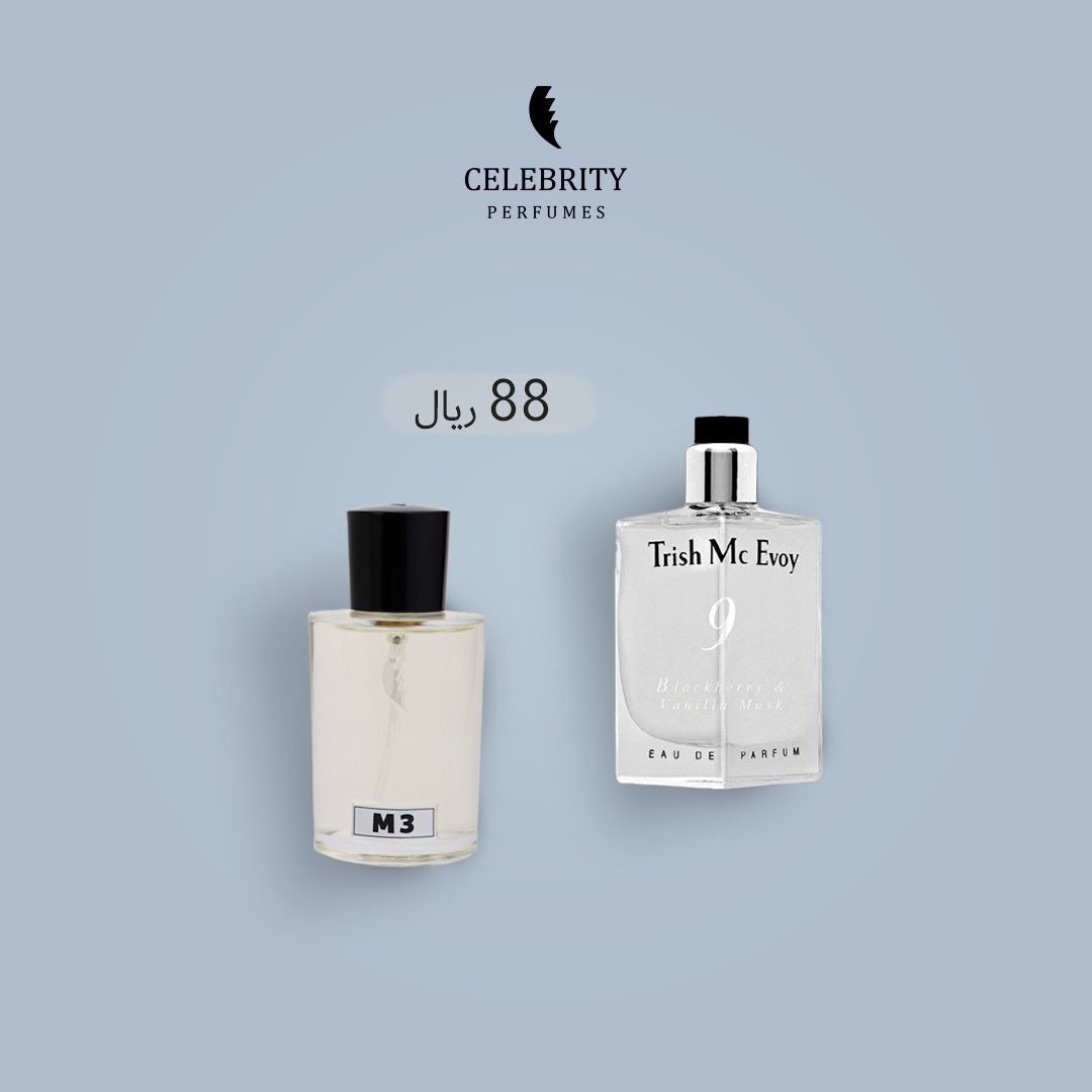CeIebrityPs's tweet photo. تركيبة عطور ماركات 
#عطور_مستوحاه #عطور #رمضان #السعودية_بوليفيا #عطور_سلبرتي #مشاهير_الفلس https://t.co/fM8jhT5Klg