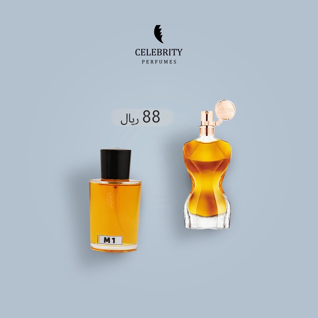 CeIebrityPs's tweet photo. تركيبة عطور ماركات 
#عطور_مستوحاه #عطور #رمضان #السعودية_بوليفيا #عطور_سلبرتي #مشاهير_الفلس https://t.co/fM8jhT5Klg