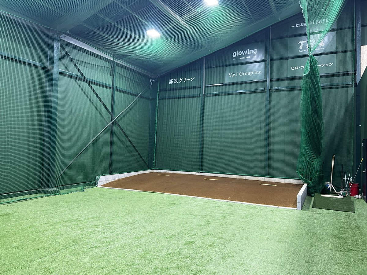 BaseTsuzuki's tweet photo. いよいよ４月１日オープン！
時間貸し店舗になります！

その他アカデミー、接骨院も同時スタートです！よろしくお願い致します！

https://t.co/AzupOOEecf https://t.co/6BOKQ674Qo
