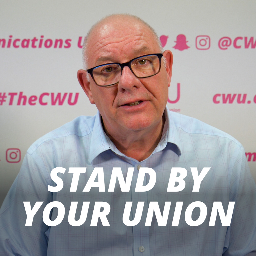 The CWU on Twitter "It’s only through your continued support, that we