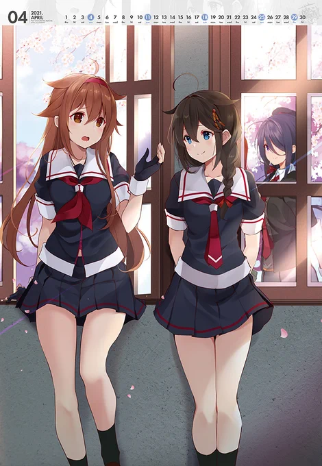 そういやいつぞやの艦これカレンダーで有明の前に誰かいるっぽいのは夕暮で実はこの時点で第二十七駆逐隊が揃ってたって事なんかな 