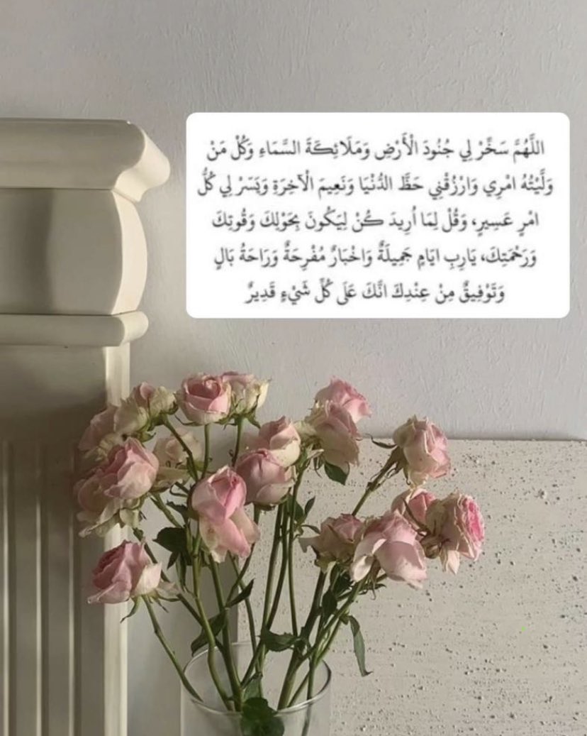 #غازي_الذيابي