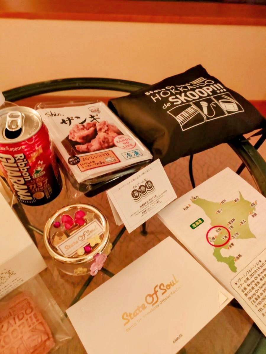 SKoop1997Rejoin's tweet photo. 全ての関係者さまの お陰さまで最高の北海道ファン ツアー
3日間でした😊感謝💮感激🥹
新曲も タイトルも、素敵😄
3人 揃った新曲も、最高🥳
#北海道deSKOOP
#倶楽部SOS
#ノースウェーブ
#stateofsoul #SOS1997
#radiko @Skoop_jp
#skooponsomebody
#また逢う日まで
https://t.co/P5vortOLSY… https://t.co/LdywezW3f9
