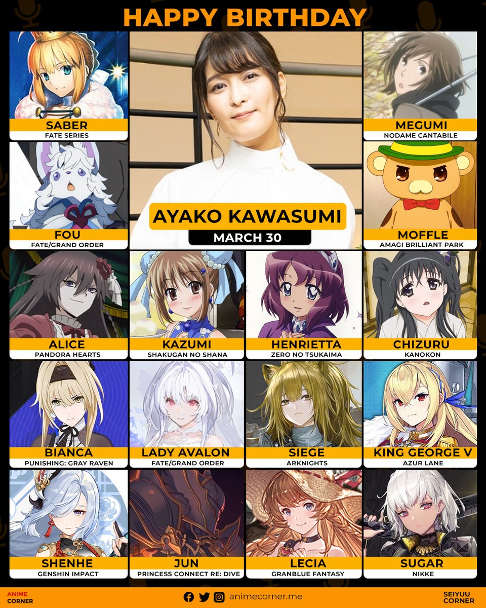 Happy 47th birthday to the great Ayako Kawasumi