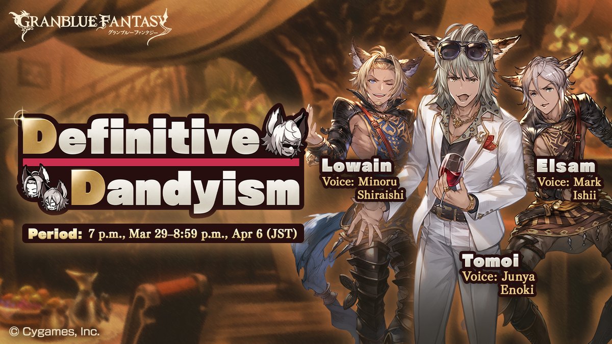 NotoriousRisk's tweet photo. Check out this event in #GranblueFantasy! https://t.co/ifyCDnTpl6 https://t.co/5DeIalKUqv