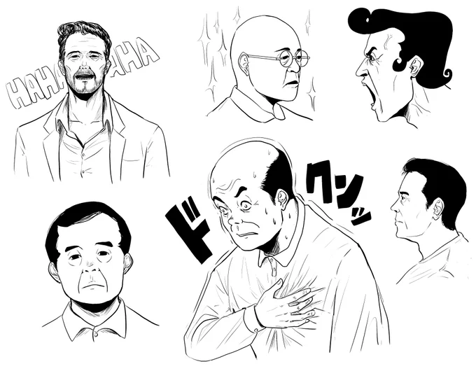 模写など。練習。おじさん。 