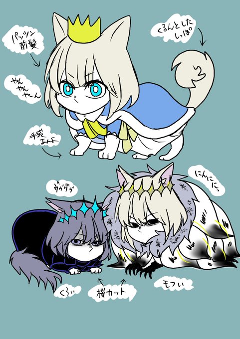 野良オベ 