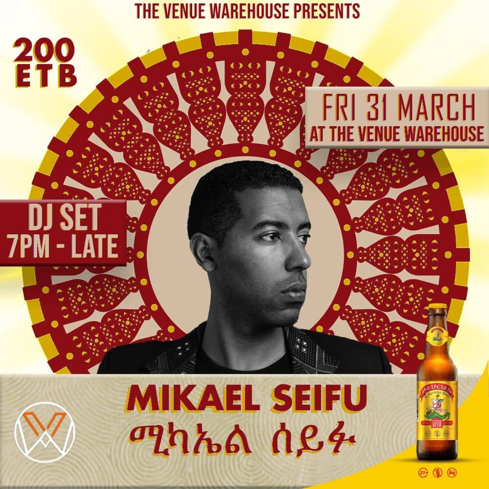 ፀጋ ውብሸት ሃይሉ tweet media