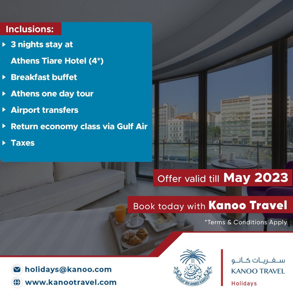 Don't miss this exciting Eid package to Athens!

Offer valid till May 2023.

Book today with Kanoo Travel!

Visit the link in bio for your queries.

*T&C Apply

#KanooTravel #travel #travelagency #greece #athens #visitgreece #visitathens #greecetravel #greecetourism