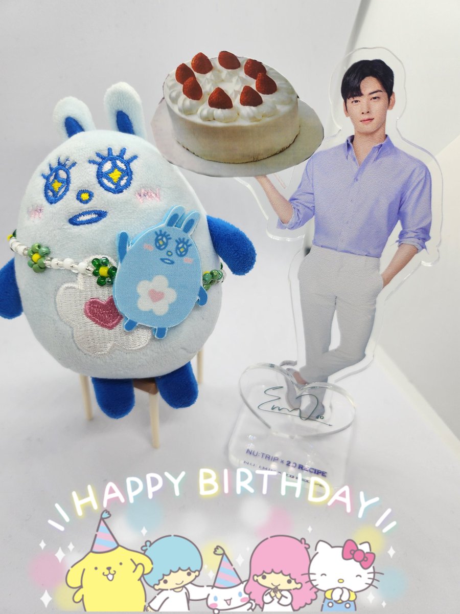 ASTROnanya's tweet photo. ウヌさん、センイルチュッカヘ🎂
最近あんまりウヌさんの姿見れなくて寂しいー💦
明日はケーキ🎂作るかな？！
素敵な一年にしてねー❤

#은우의_모든날이_찬란한_봄이길
#아스트로 #ASTRO
@offclASTRO https://t.co/29EcEF8QSw