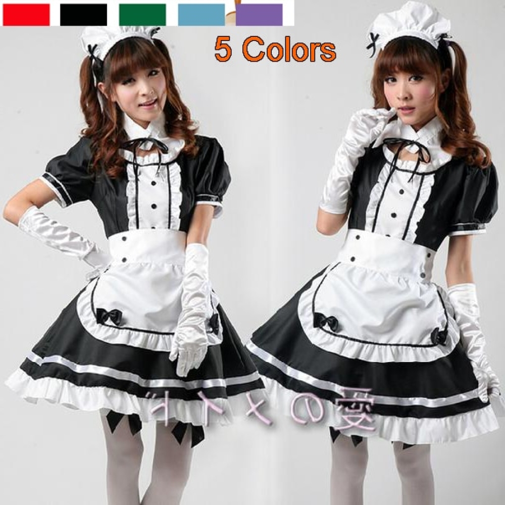 Sissy Maid Servant⭐- Buy it for $35.95 🍆shop.sissy24.com/sissy-maid-ser… #sex #nsfw