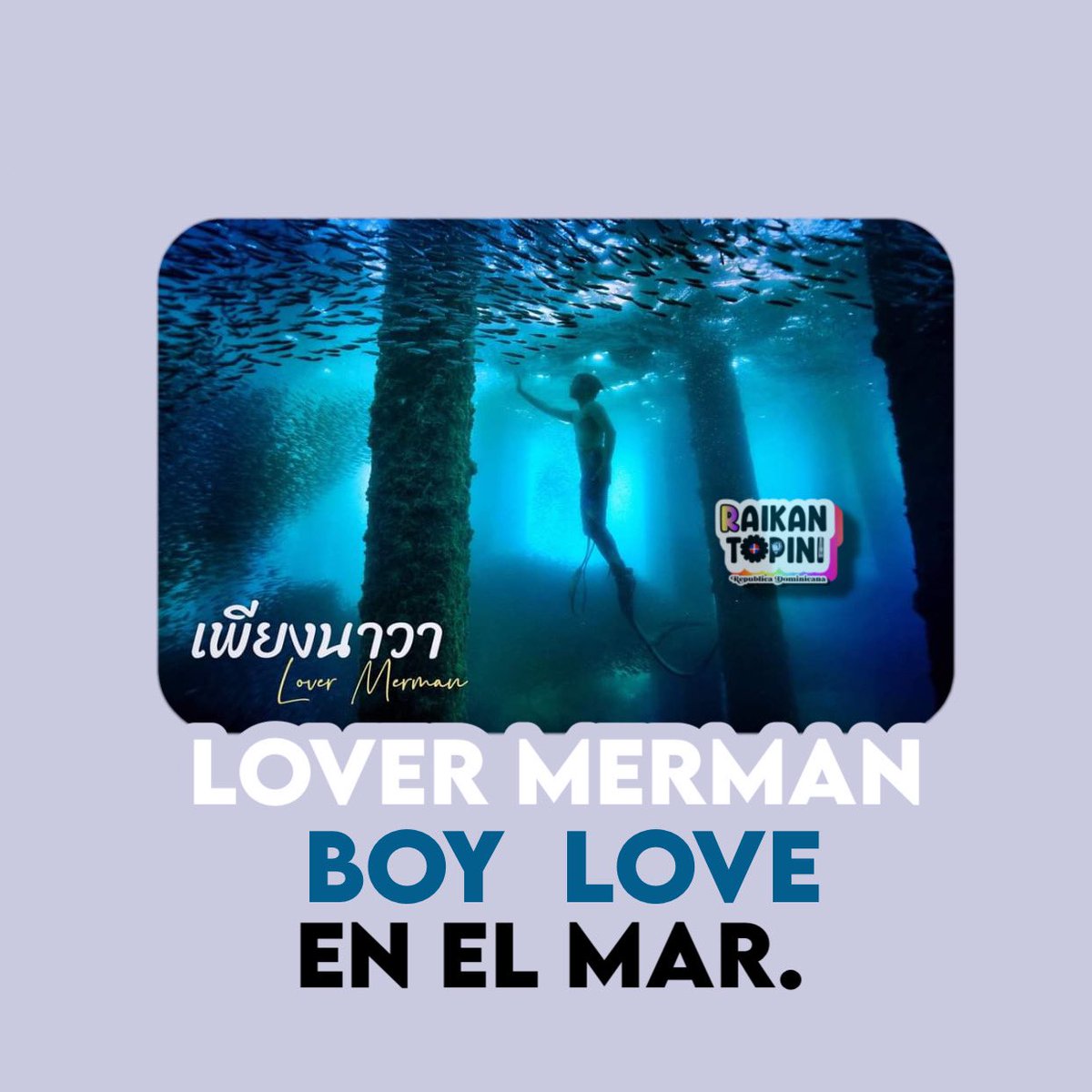 La novela de Guy suwanroj “love merman” ya tiene los derechos de autor para adaptarse a una serie. 

Una historia de amor con drama, romance y mucho más entre un sireno y un humano. 
— kao🧚🏽‍♀️. 

#BLWorldReport  #ThaiBL #UpcomingBL #BLSeries  #boyxboy #boyslove  #boysloveboys