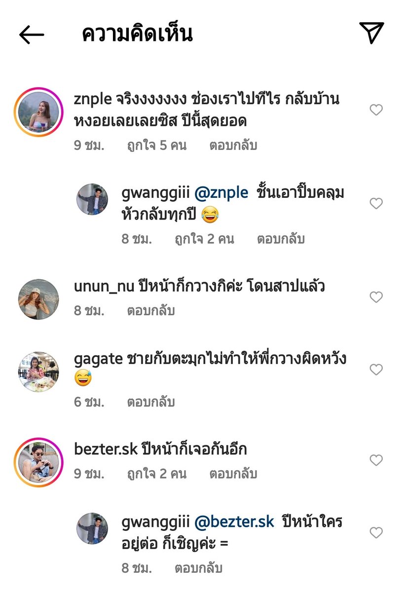 yn_yndream19's tweet photo. เหตุผลที่ช่องลงโปรโมทเยอะ เพราะช่องไม่เคยได้รางวัลจากเวทีนี้เลยตลอด 8 ปี 
และปีนี้ช่องได้รางวัลนี้มาจากเข้มมุกเพราะค.รักค.สามัคคีที่ ฟค. เข้มมุกร่วมกันโหวต มันคือค.ภาคภูมิใจของช่องแหละ รวมถึงทีมงานช่องด้วย ส่วนเราที่เป็น ฟค. ก็ใจฟูไปด้วย
#เข้มหัสวีร์ #มุกดานรินทร์รักษ์ #เข้มมุก https://t.co/bmjIO4oLnv