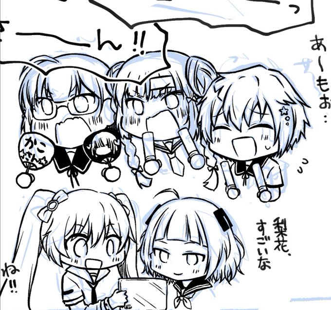 まぐなむさんのラフ使うとどうしても似ちゃうところ出てくるけど可愛いから許して 
