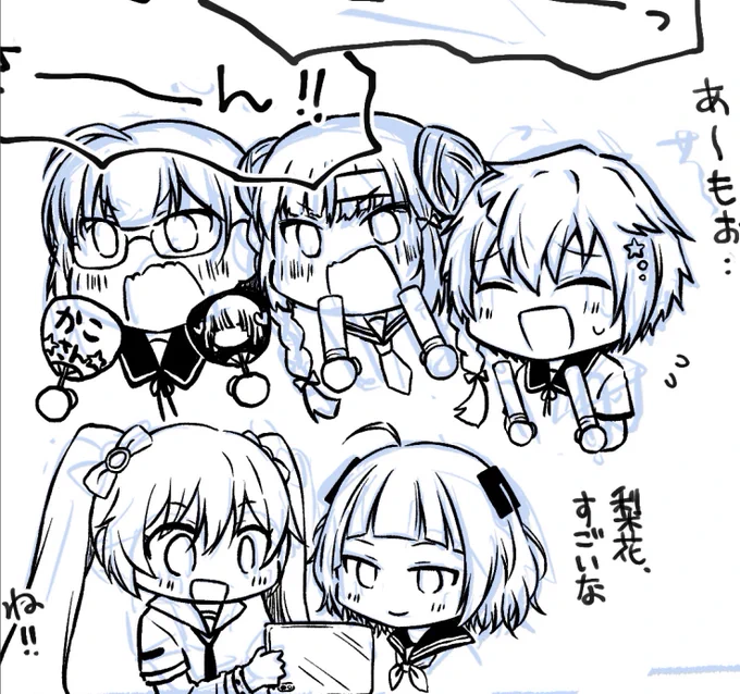 まぐなむさんのラフ使うとどうしても似ちゃうところ出てくるけど可愛いから許して 