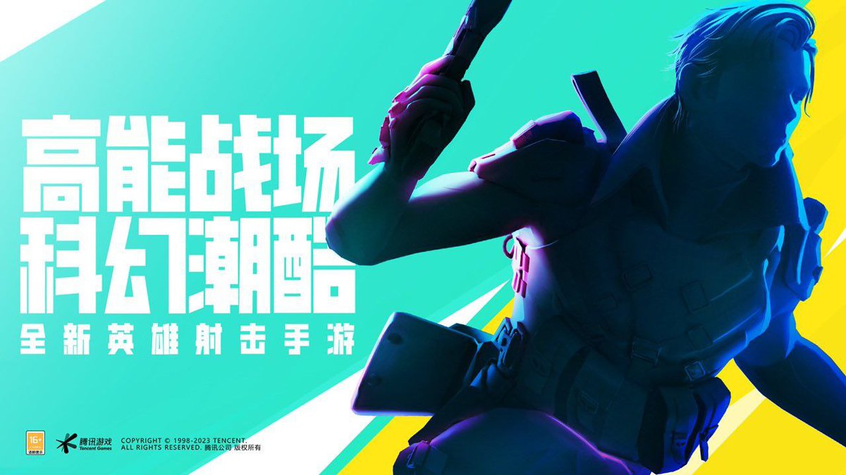 ApexLegends_M's tweet photo. Más imágenes de esta versión

Esta versión va a iniciar muy pronto un servidor de pruebas solamente en China 

Esta echo por los mismos desarrolladores de ApexM, por lo cual tiene apuntado a salir tarde este año, solo se desconoce si solo saldrá en Asia o se expandirá globalmente https://t.co/pke0MzbQ0k