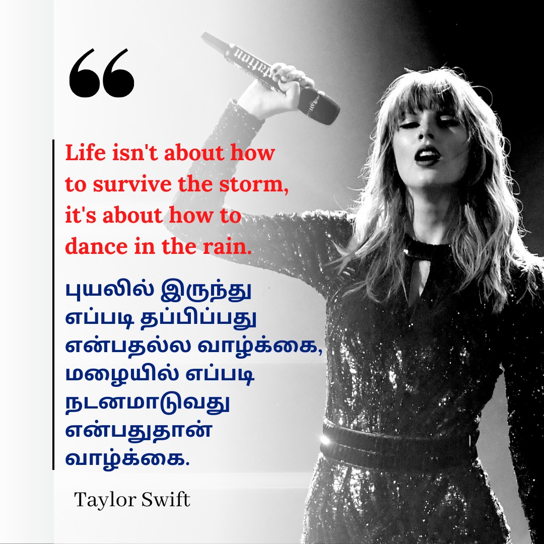 FunHourOfficial's tweet photo. Enjoy Your life ๐
#FunHour #GrowthwithFunHour #learnwithfunhour #taylorswift #livethelittlethings #livethelife #positivemindset #positivevibes #livelifetothefullest #postoftheday #goodvibes #livelife #enjoylife #lifelearning #happysmile #wednesdaywisdom @taylorswift https://t.co/sZa5gZQswe