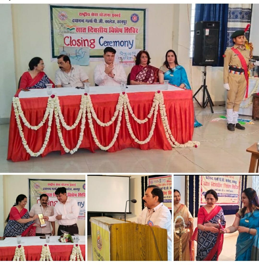 NSSDGCOLLEGE's tweet photo. The 7th day #NSScamp of #DGCollege,which has been going on since March 23,concluded today on March 29,2023 with a grand program. In this program #ADMCity,#AtulKumar was the #ChiefGuest &amp; #RegionalHigherEducationOfficer, #KanpurDivision,#RipudamanSingh was #GuestofHonour #nsscsjmu https://t.co/E0DzIqZ1le