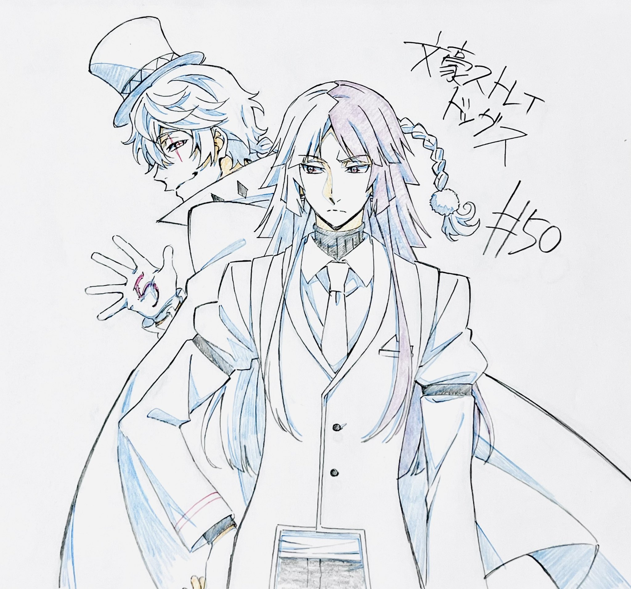 新品未開封 文豪ストレイドッグス STAFF BOOK 文スト お疲れ様本 完全受注生産商品】文豪ストレイドッグス 4th&5th Season STAFF