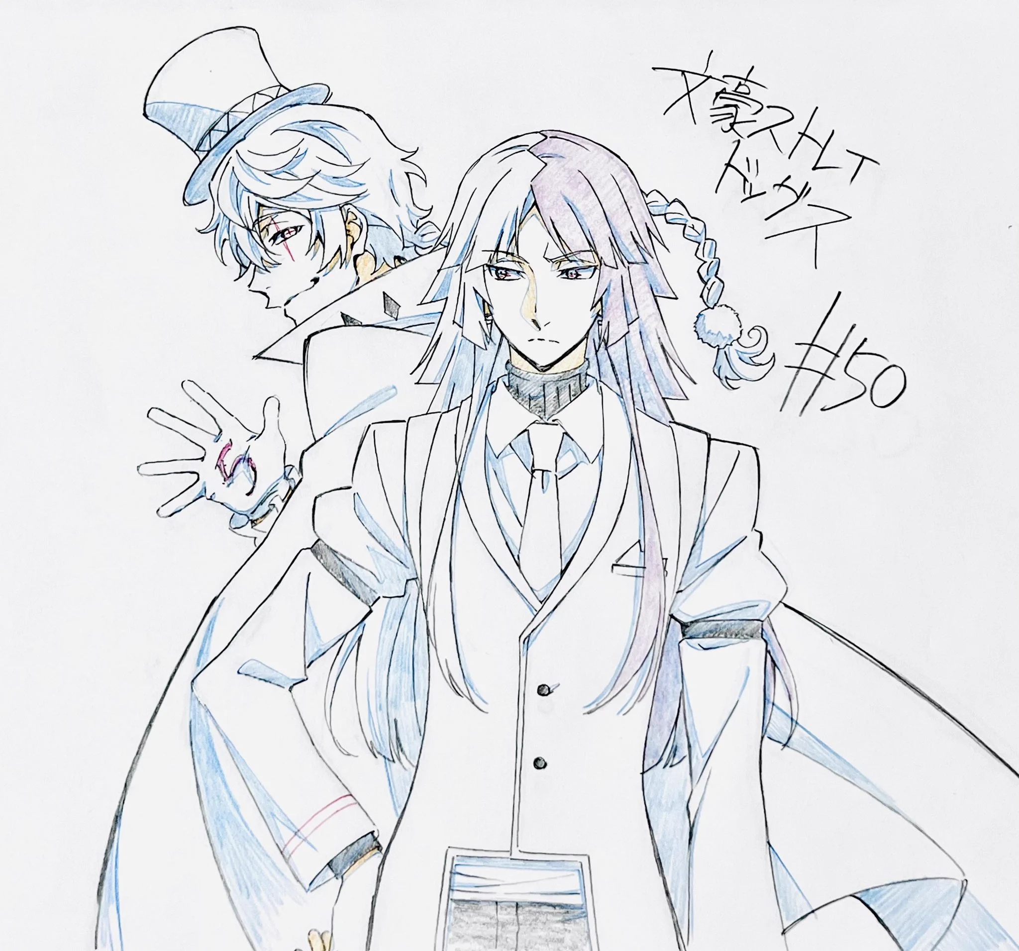 アニメ「文豪ストレイドッグス」公式 on X: 