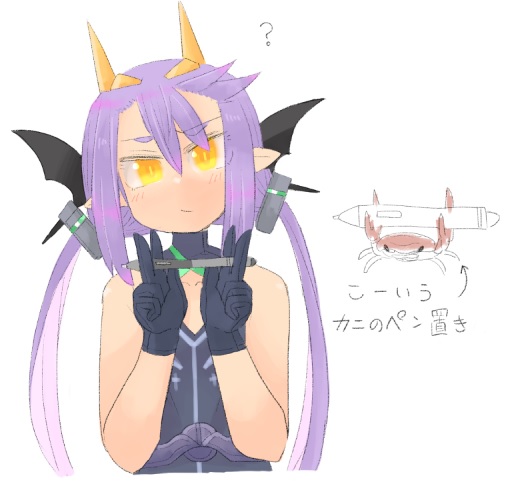 【新作】カニちゃんにペンを持ってもらおうね 