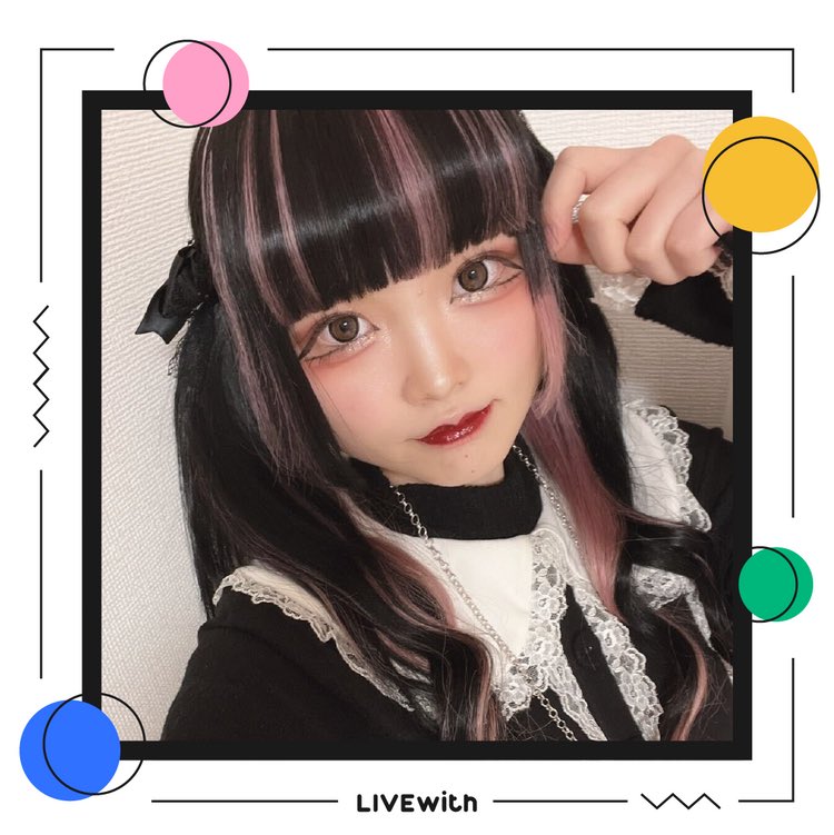 今話題のライブ配信事務所LIVEWITH✨

業界最大還元率！最大時給16500円
マンツーマン担当制度！初心者育成に特化
報酬100万超えのトップライバー多数輩出

ライバー希望の方は下記URLをcheck👀
DMでも大丈夫です✨

ご相談のみでも問題ございません。
lin.ee/aLM8zD1

#ライバー
#Pococha