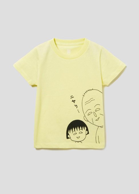 まる子や友蔵が「グラニフ」のワンピースやTシャツに。「ちびまる子ちゃん」とのコラボが発売。  