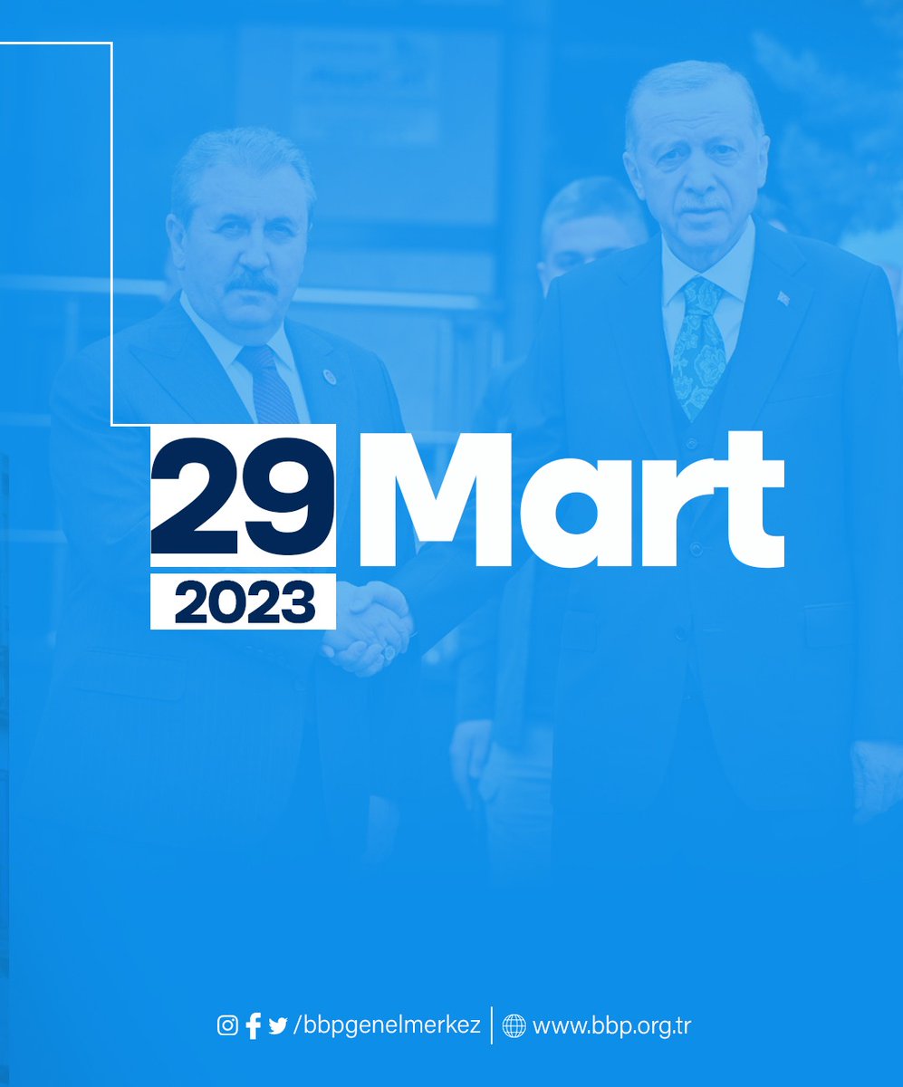 Genel Başkanımız Sayın <a href="/Mustafa_Destici/">Mustafa Destici</a>, Cumhurbaşkanımız Sayın Recep Tayyip Erdoğan'ın ziyareti sonrası basına açıklamalarda bulundu.⬇️