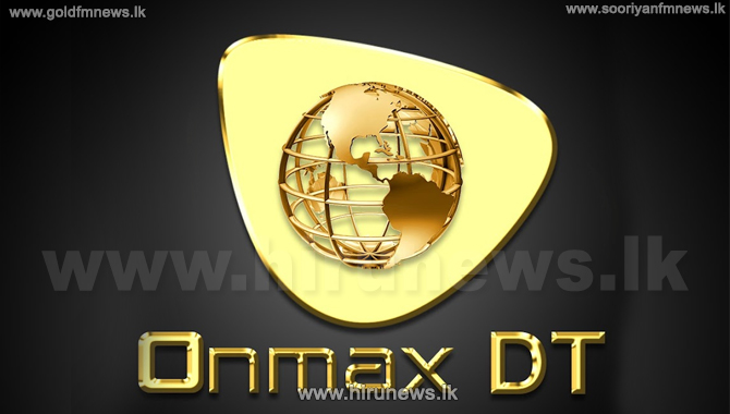 Hiru News tweet media