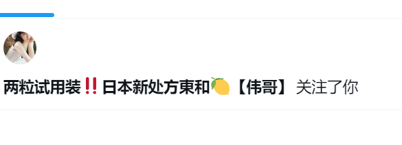 AngeloG33212795's tweet photo. 这名太吓人了 https://t.co/5tJEsk0evS