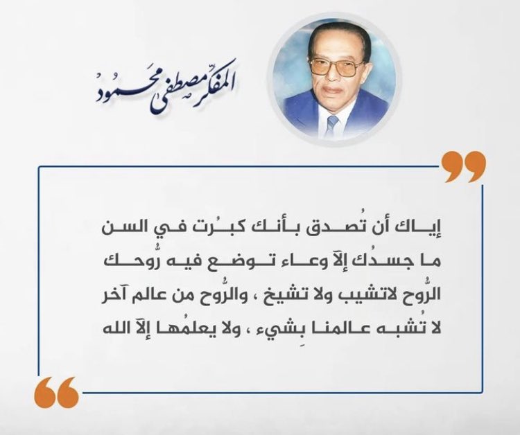 qais2000's tweet photo. https://t.co/KLY8ynAI1y