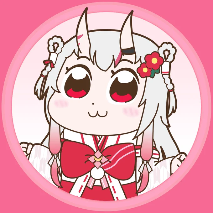 今日の 