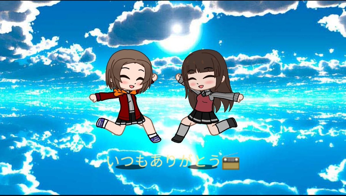 #おわらじありがとう