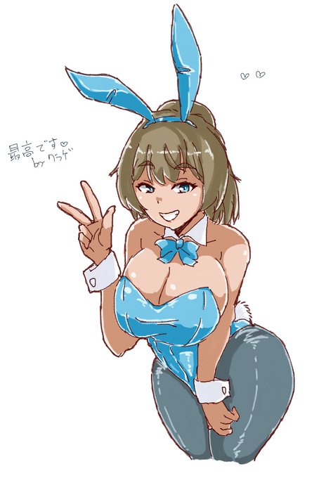 よそのこバニー 