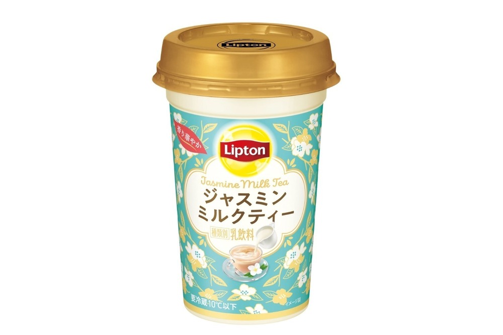 ボバ入りジャスミンミルクティーのレシピ