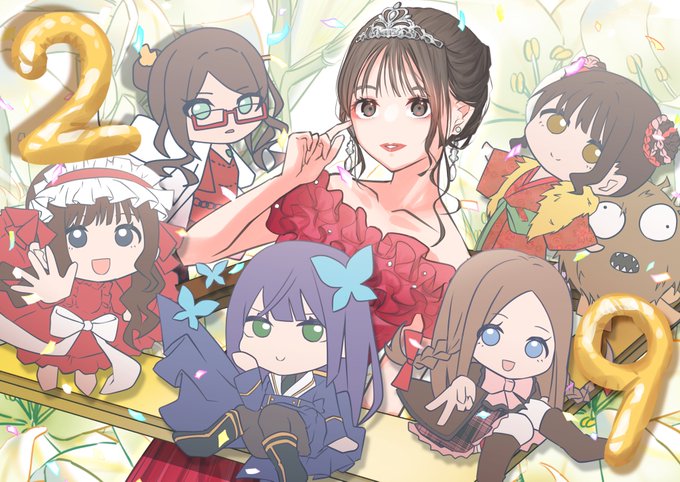 大切な人の誕生日です🎂🎉
今年も活躍をお祈りしています✨
#石井陽菜生誕祭2023 