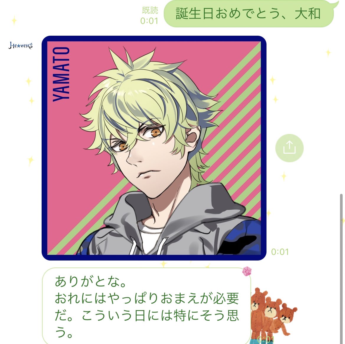 naru_utpr's tweet photo. わたしもそうおもう https://t.co/FEDl0rouRG
