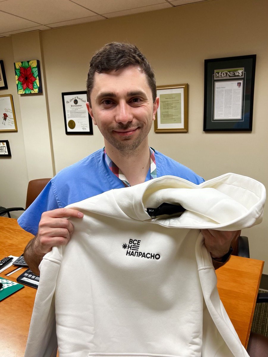 #VseNeNaprasno means 'Everything is not in vain' in 🇺🇸 &amp; it's impossible to find more precise words to describe the vital &amp; truly impactful work this team does for #CancerPrevention! 
Beyond grateful to be a part of it! I'll wear this superb hoody with honor 😊 Thank you, guys!