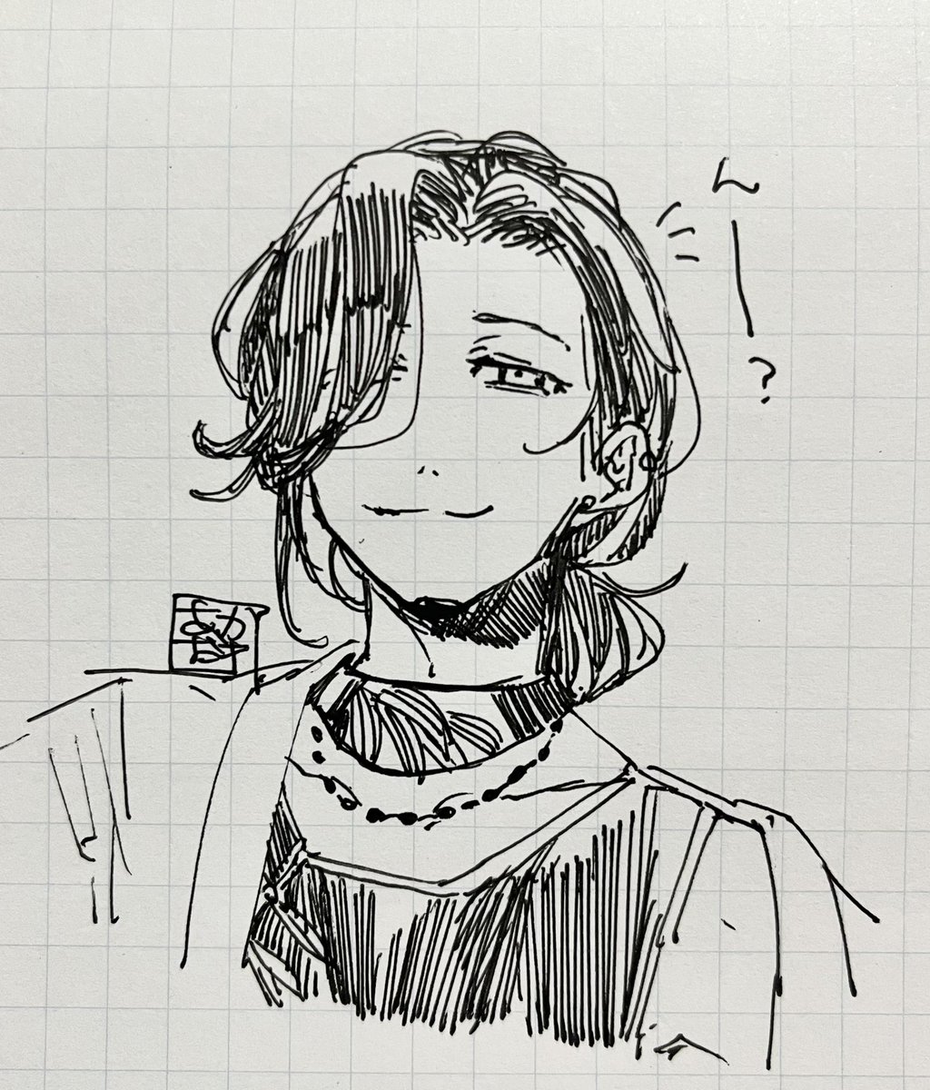 あんまり描いたことない子の顔だけ
無骨さん、笹、七星剣さん、稲葉パイセン 