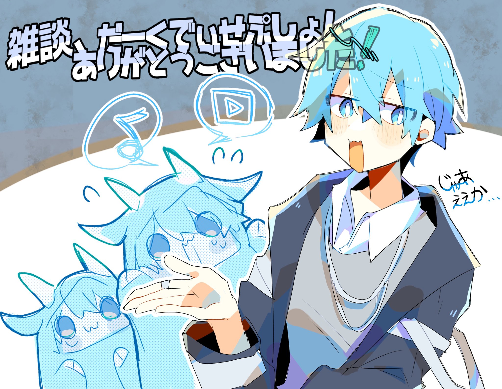 狼雨☔ on X: 