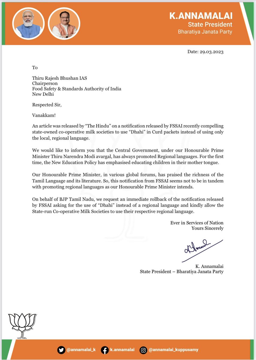 annamalai_k's tweet photo. The notification released by FSSAI for the use of “Dhahi” in curd sachets produced by state-run cooperative societies is not in tandem with the policy of our Hon PM Thiru @narendramodi avl to promote regional languages. 

We want an immediate rollback of the notification. https://t.co/SKK18O59li