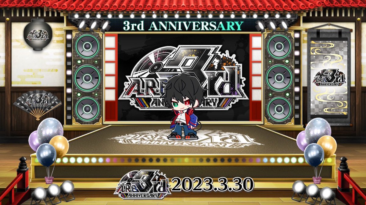 SHn8OMEVSGyHHTz's tweet photo. #ヒプマイARB #ARB3rd_Anniv

▼缶バッジやアクリルスタンドが当たる！応募は3/31(金)10:59まで！
https://t.co/5X4puNR8vS https://t.co/qHcCkP8tPq