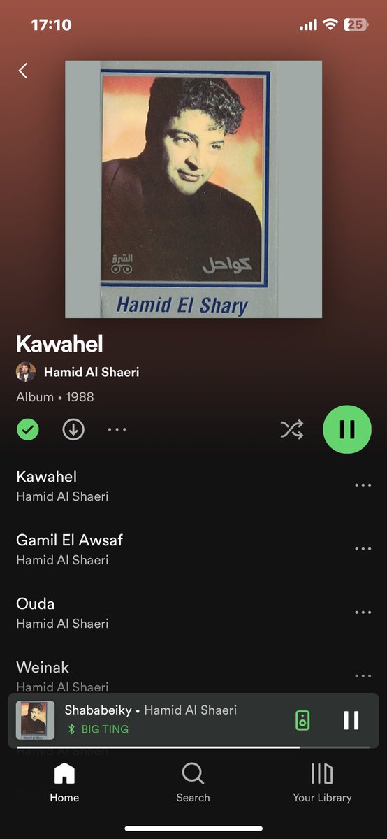 C_StalLeon's tweet photo. @airbana1 Heard it today first time ever. All the way in England 😄 now I cannot stop listening to the album all day https://t.co/kWYPNgMOc2
