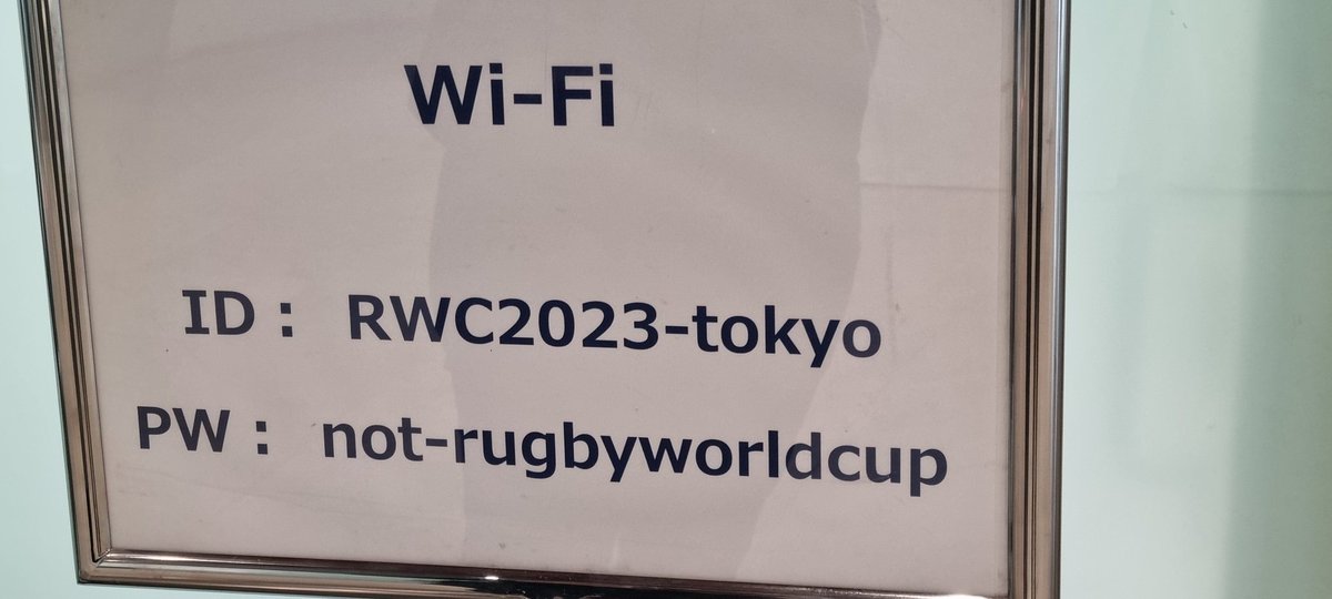 Nabil Hamzi tweet media