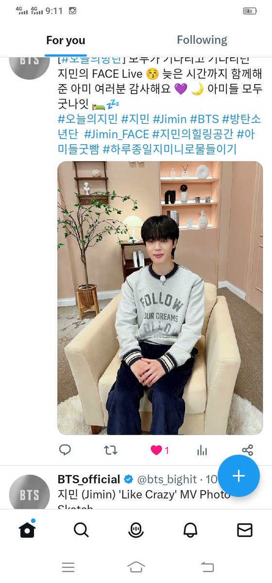 JeonXadu's tweet photo. @bts_bighit FIRST TIME IN MY LIFE I GOT TO BE FIRST 🛐 https://t.co/EZDEk7MVEA