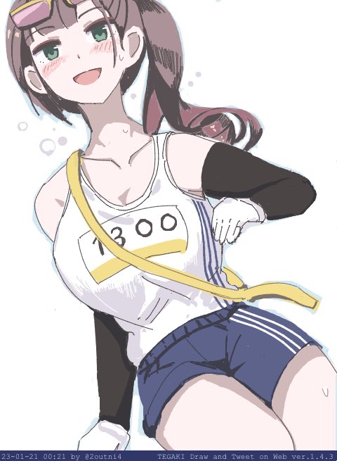「桂みやびはんお誕生日なんですか 」|24のイラスト
