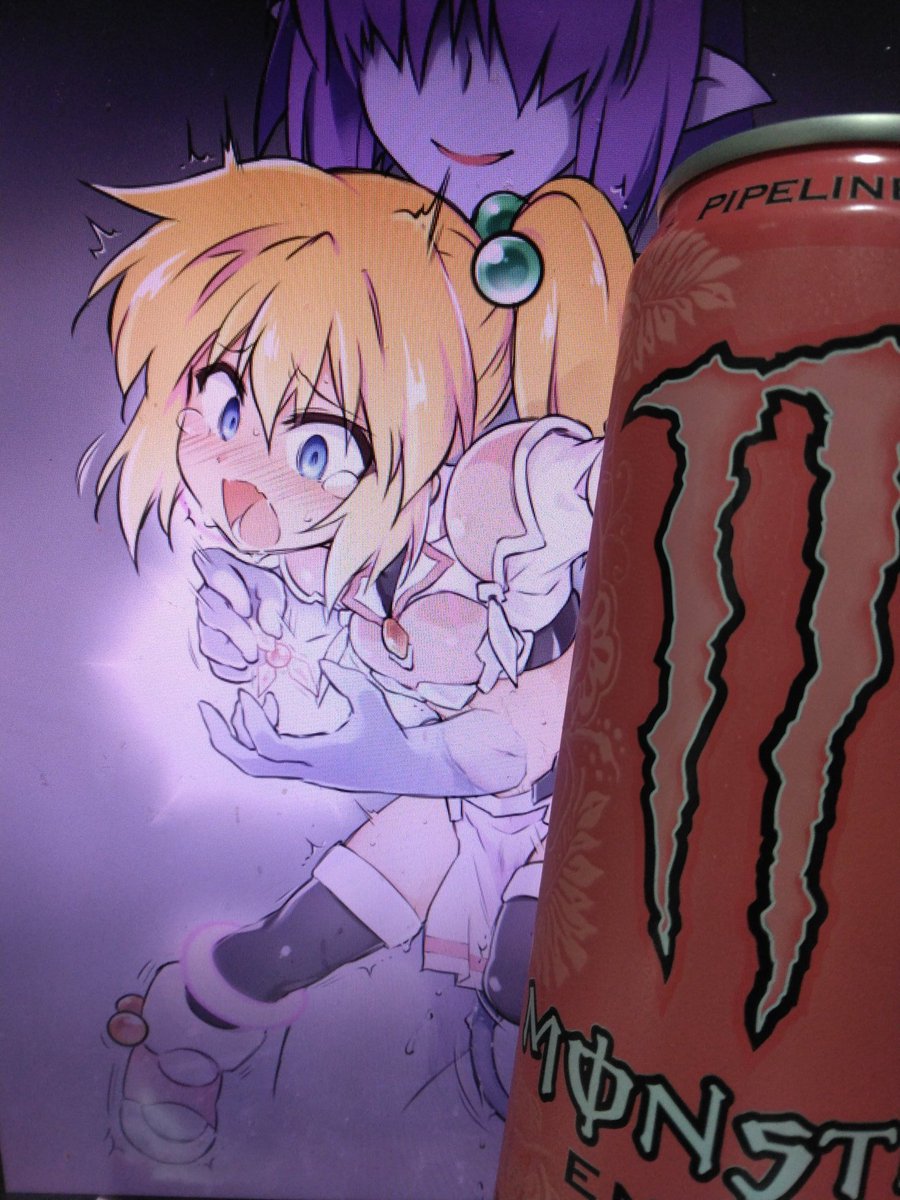 久しぶりに頂こうか……そのエナジーを! 