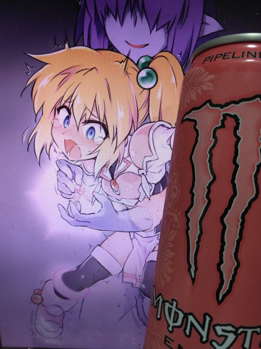 久しぶりに頂こうか……そのエナジーを! 