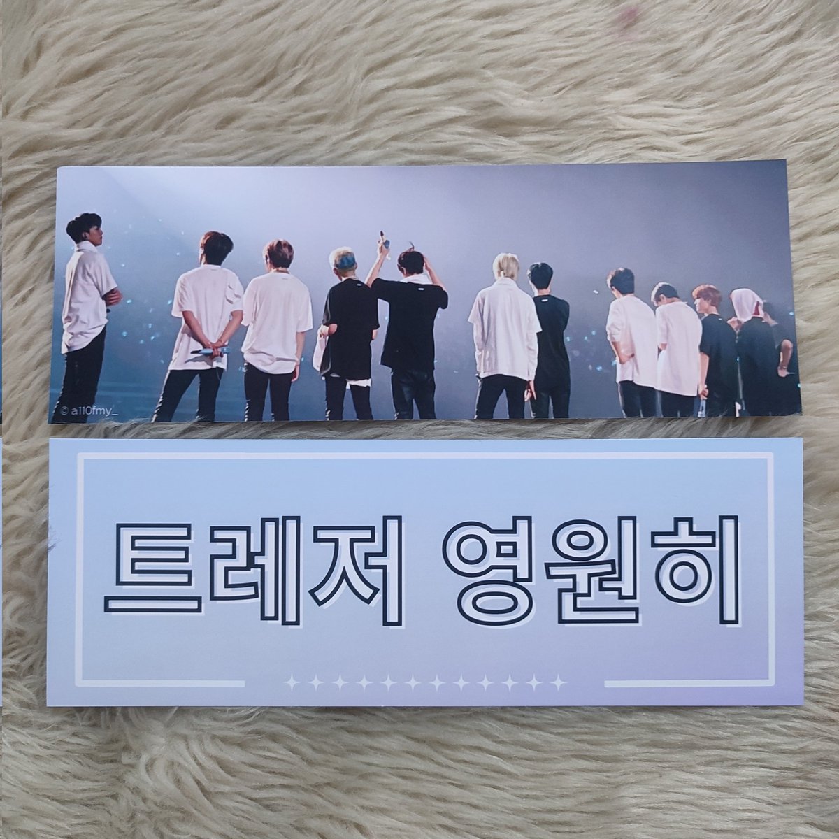 litratoroid's tweet photo. #LitratoroidSamples ✨

Thank you for choosing us @a110fmy_ 🫶 💎

 ✨ wtb lfs printing services ph photocard handbanner polaroid filmstrip postcard piso print kpop enhypen bts blackpink straykidz the rose treasure coscard newjeans exo ppopcon nct twice taeyeon aespa the boyz https://t.co/my7XqGcNjz