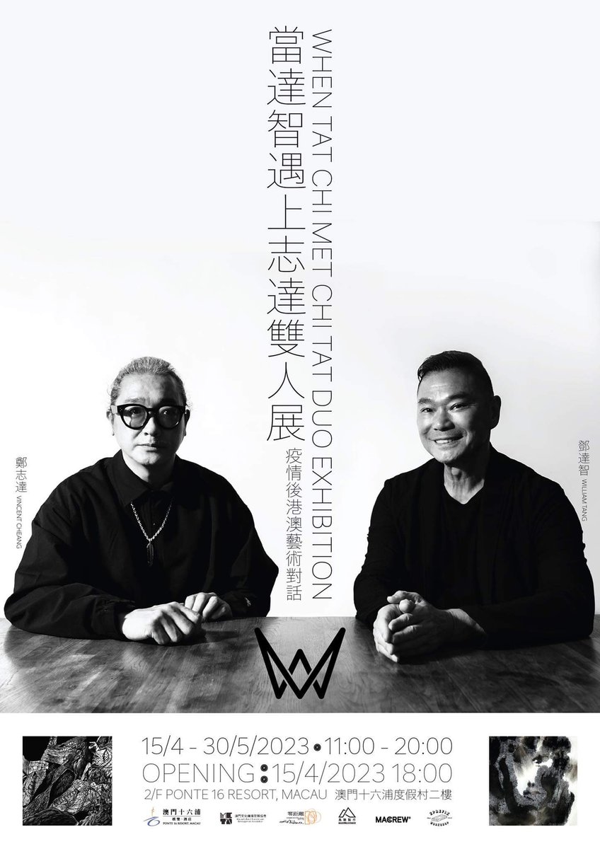 Huge news, been really busy IRL putting together my duo exhibition with Hong Kong fashion designer William Tang. Happening 15/4 to 30/5 and will be bringing some <a href="/tezos/">Tezos</a> surprises to the venue and perhaps a giveaway here of my new work minting on <a href="/objktcom/">objkt</a>? #exhibition #tezosart